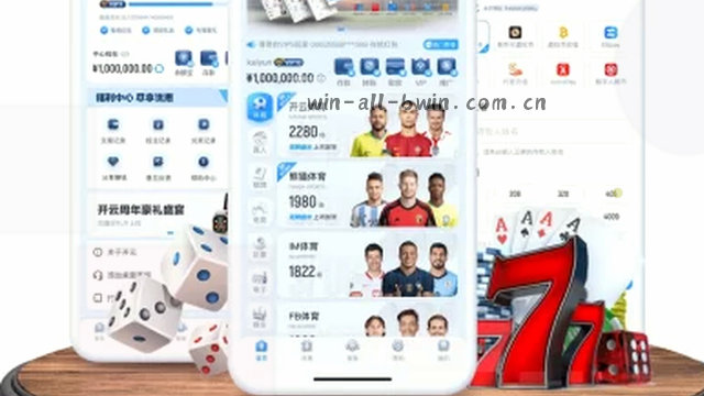 1. 指尖轻触，精彩直达
2. 掌中畅游，一键触达     
3. 口袋里的全景视界
4. 随时随地，轻松浏览
5. 屏上体验，触手可及
6. 手机端专属，畅快访问
