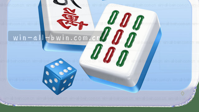 极速赛事接入
